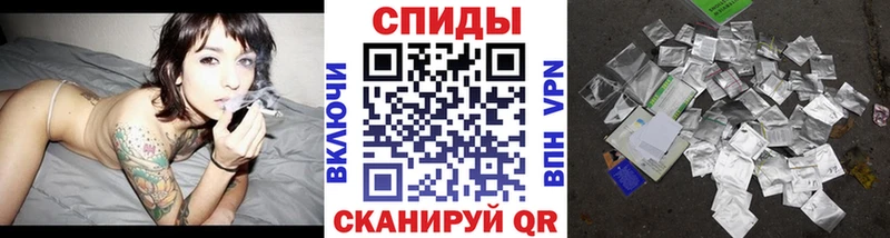 БУТИРАТ 99%  Нарьян-Мар 