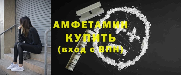 гашик Михайловск
