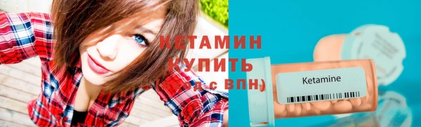 винт Михайлов