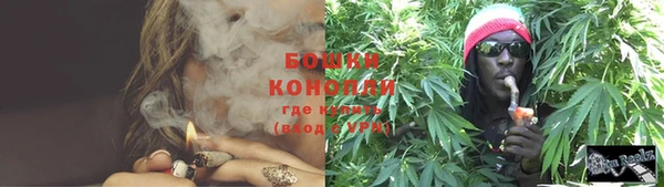 эйфоретик Михайловка