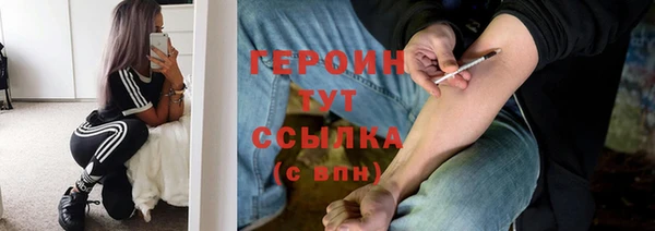 винт Михайлов