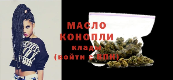 винт Михайлов