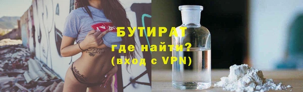 винт Михайлов