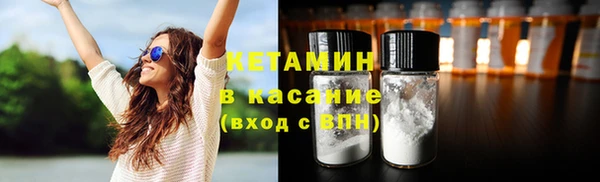 шишки Наволоки
