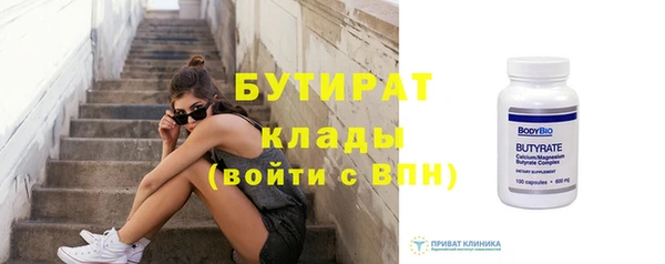 гашик Михайловск