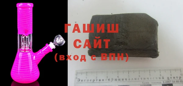 винт Михайлов