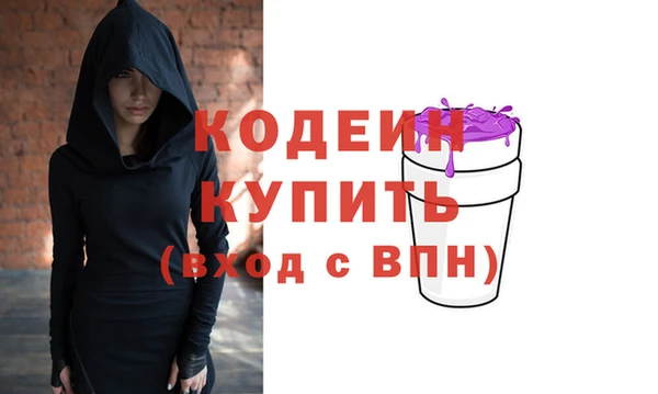 гашик Михайловск
