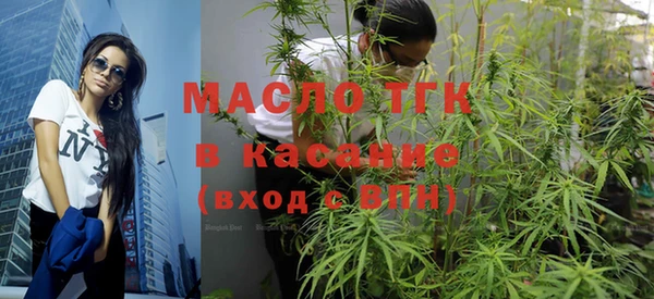 эйфоретик Михайловка