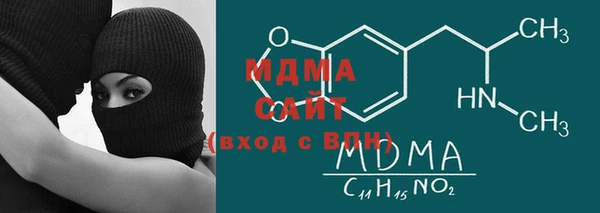 эйфоретик Михайловка