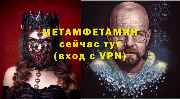 винт Михайлов