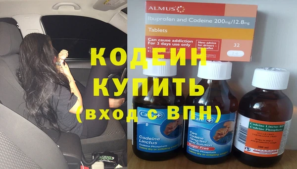 винт Михайлов