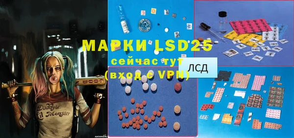 винт Михайлов