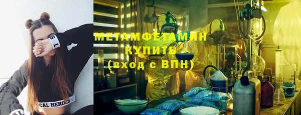 винт Михайлов