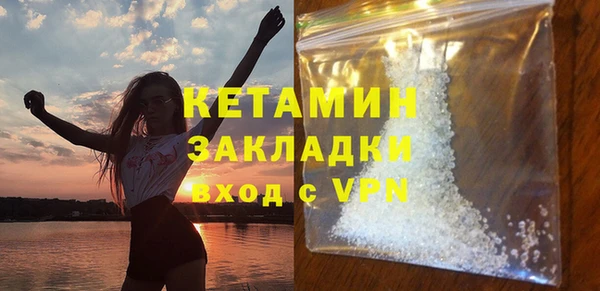винт Михайлов
