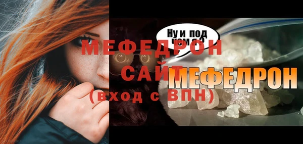 шишки Наволоки