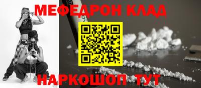 mdpv Чебоксары