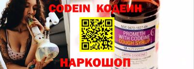 мефедрон мука Чапаевск