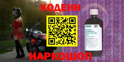 кристаллы Чебаркуль