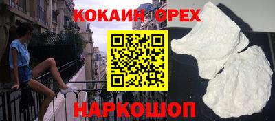 mdpv Чебоксары