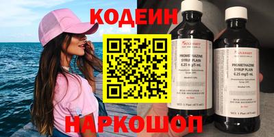 mdpv Чебоксары