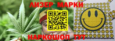 кристаллы Чебаркуль
