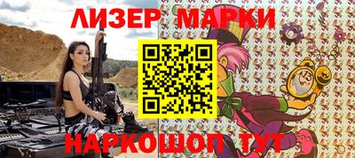 кристаллы Чебаркуль