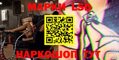 mdpv Чебоксары