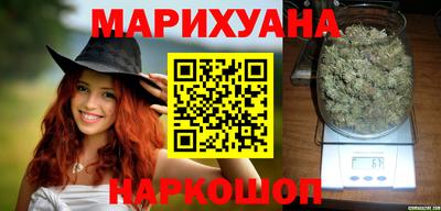 мефедрон мука Чапаевск