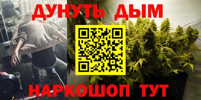 mdpv Чебоксары