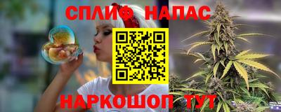 mdpv Чебоксары