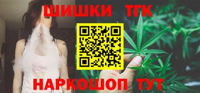 мефедрон мука Чапаевск