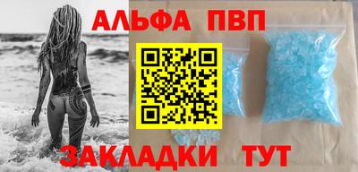 mdpv Чебоксары
