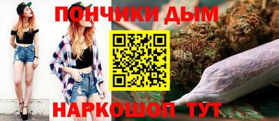 мефедрон мука Чапаевск