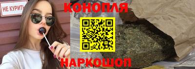 кристаллы Чебаркуль