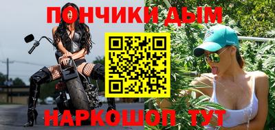 mdpv Чебоксары
