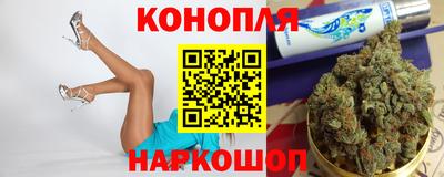 мефедрон мука Чапаевск