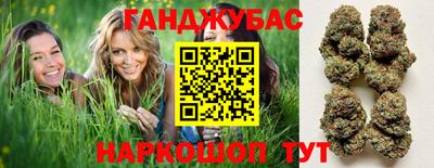 мефедрон мука Чапаевск