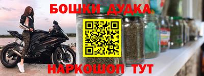 mdpv Чебоксары