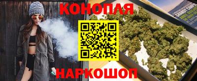 мефедрон мука Чапаевск