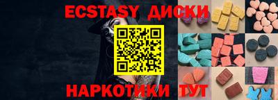 mdpv Чебоксары