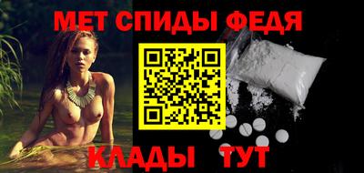 mdpv Чебоксары