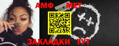mdpv Чебоксары