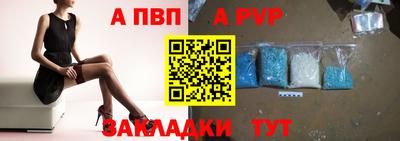 кристаллы Чебаркуль
