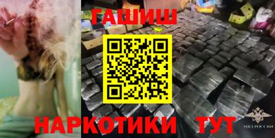 mdpv Чебоксары