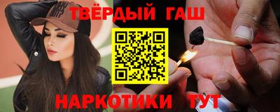 mdpv Чебоксары