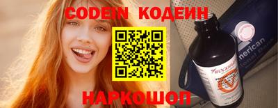 мефедрон мука Чапаевск