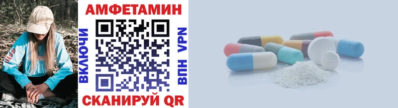 МЕГА ссылки  Нарьян-Мар  Метамфетамин кристалл 