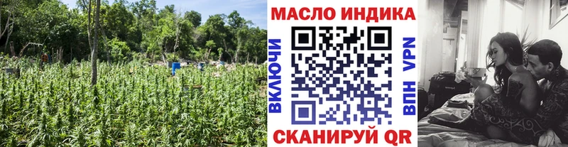 Дистиллят ТГК вейп  сколько стоит  Нарьян-Мар 